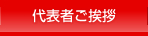 ɽԤ