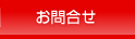 礻