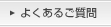 褯뤴
